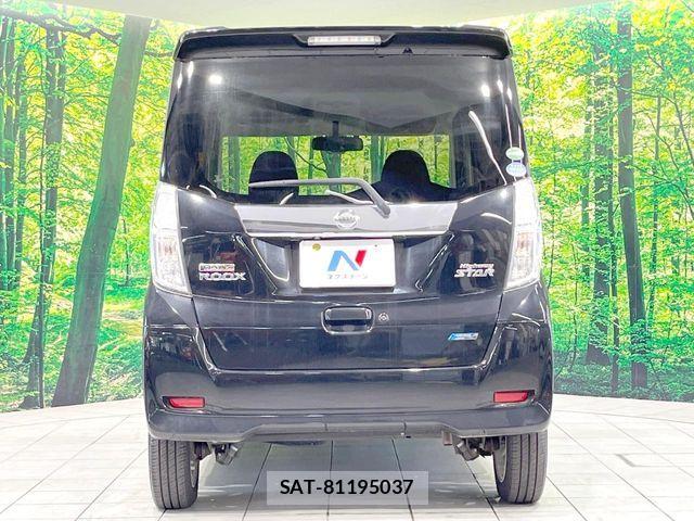 Nissan DAYZ ROOX 2015-12 8365566-14