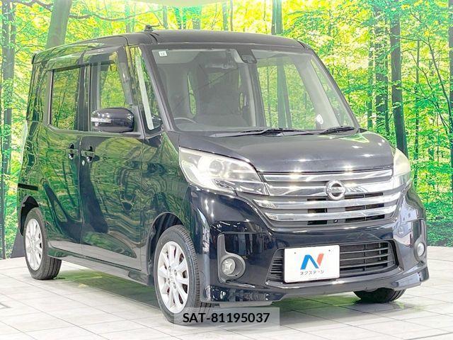 Nissan DAYZ ROOX 2015-12 8365566-15