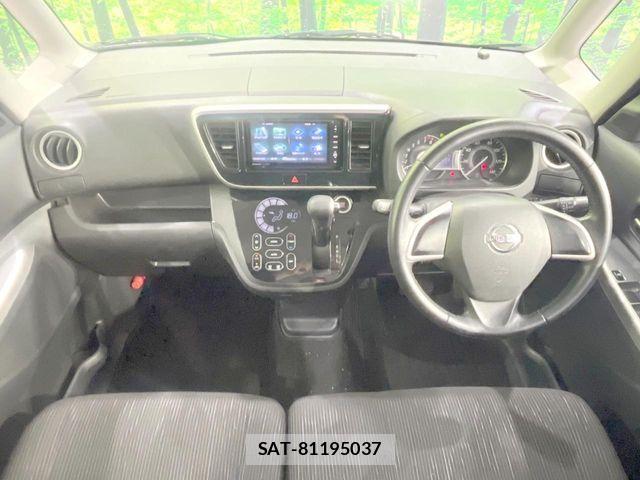 Nissan DAYZ ROOX 2015-12 8365566-1