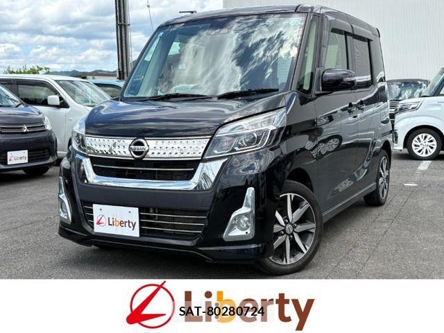 Nissan DAYZ ROOX 2017-08 8365564-0