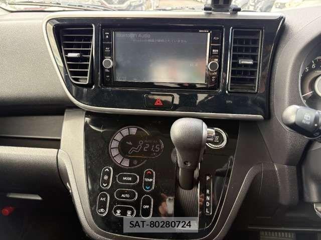 Nissan DAYZ ROOX 2017-08 8365564-1