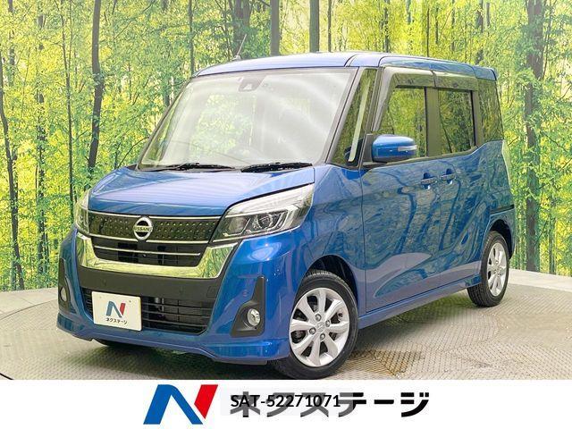 Nissan DAYZ ROOX 2019-06 8365545-0