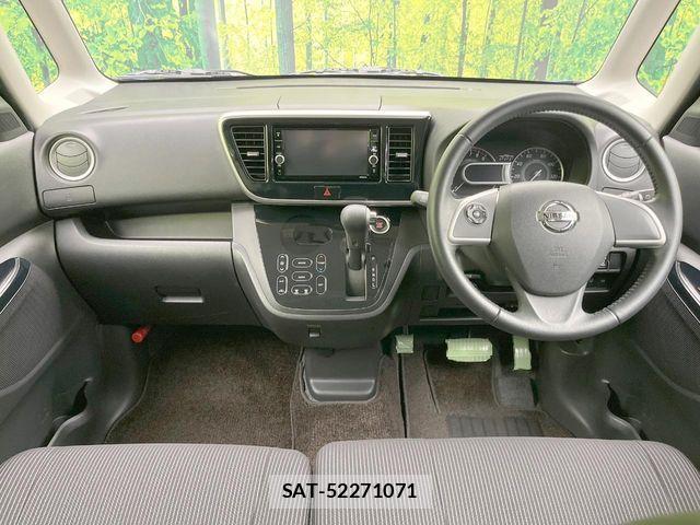 Nissan DAYZ ROOX 2019-06 8365545-1