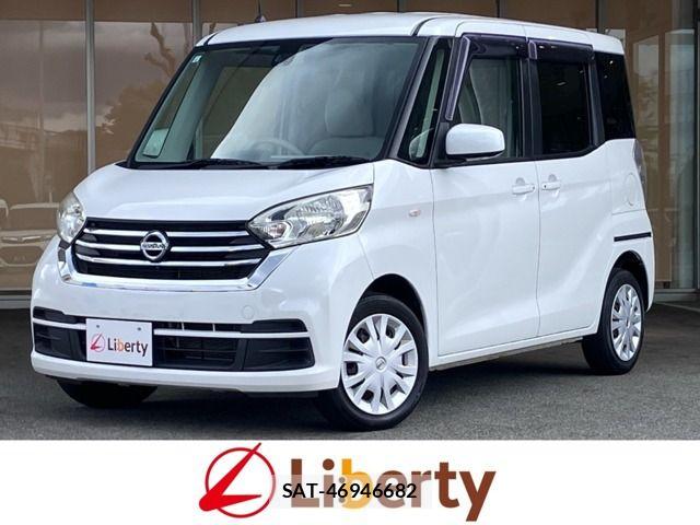 Nissan DAYZ ROOX 2017-02 8365553-0