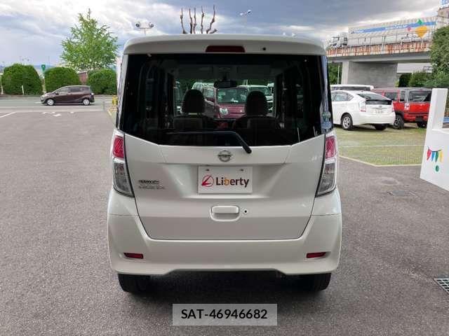 Nissan DAYZ ROOX 2017-02 8365553-9