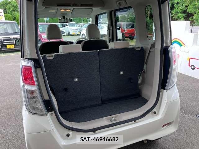 Nissan DAYZ ROOX 2017-02 8365553-17