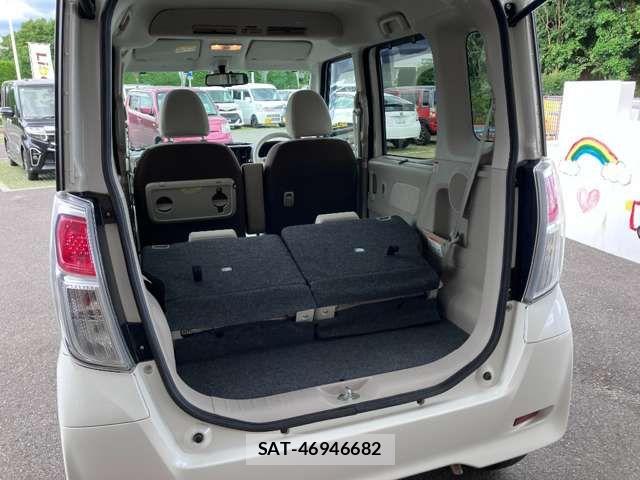 Nissan DAYZ ROOX 2017-02 8365553-19