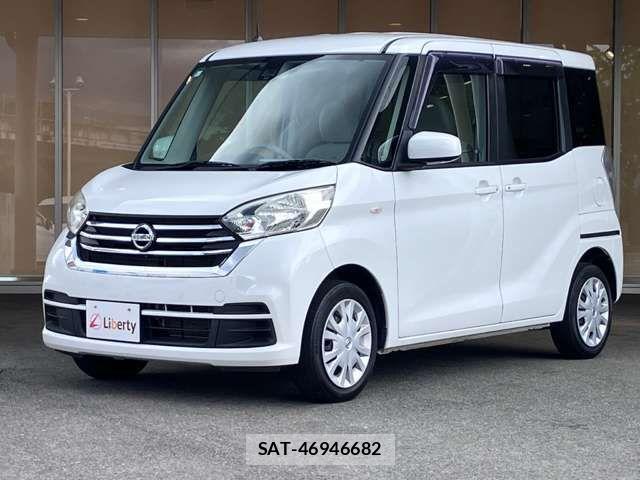 Nissan DAYZ ROOX 2017-02 8365553-4