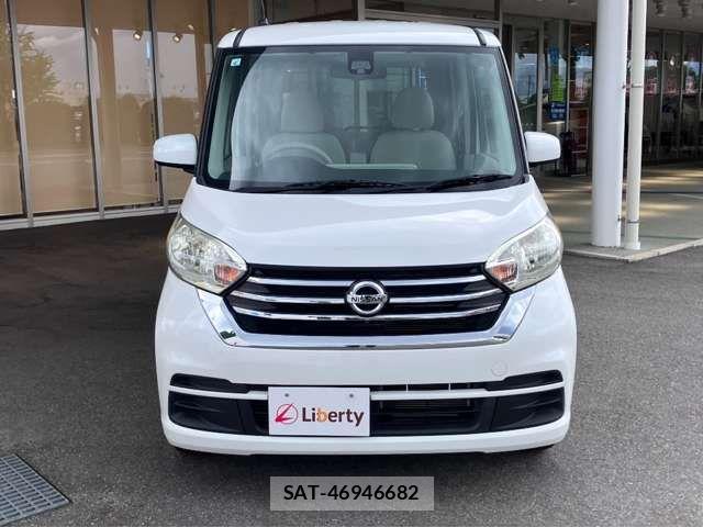 Nissan DAYZ ROOX 2017-02 8365553-5