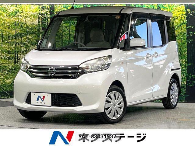 Nissan DAYZ ROOX 2015-09 8365567-0