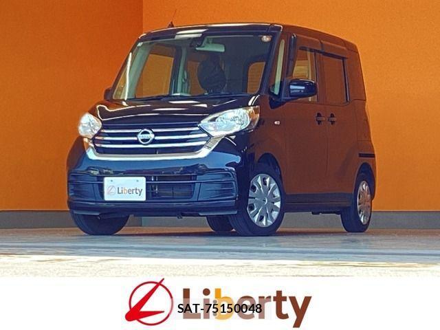 Nissan DAYZ ROOX 2017-01 8365573-0