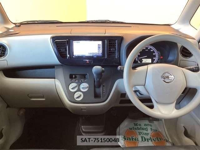 Nissan DAYZ ROOX 2017-01 8365573-1