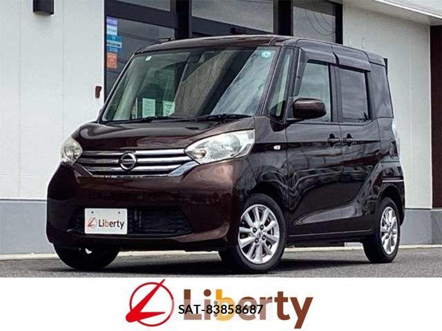 Nissan DAYZ ROOX 2016-02 8365543-0