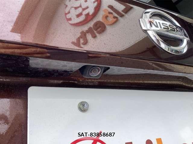 Nissan DAYZ ROOX 2016-02 8365543-14