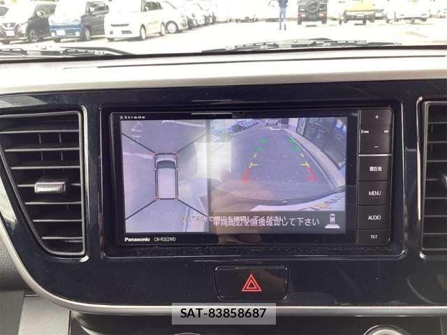 Nissan DAYZ ROOX 2016-02 8365543-6
