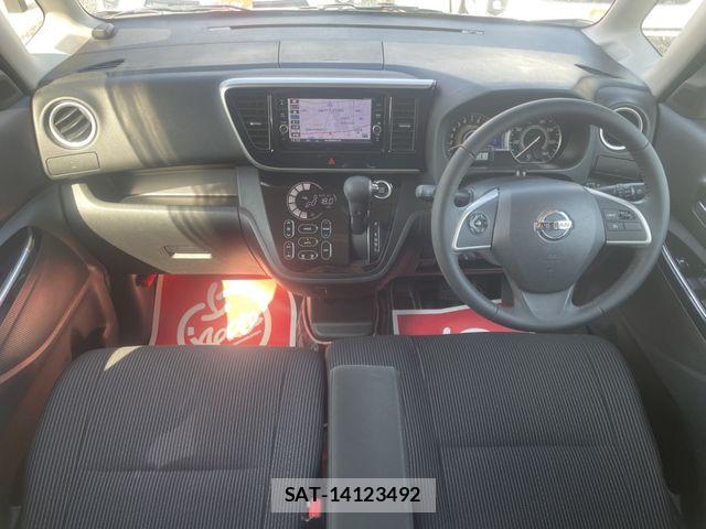 Nissan DAYZ ROOX 2018-07 8365556-1
