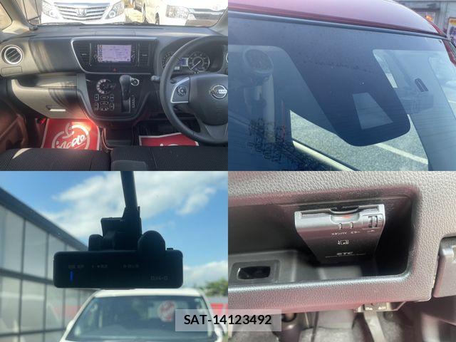 Nissan DAYZ ROOX 2018-07 8365556-22