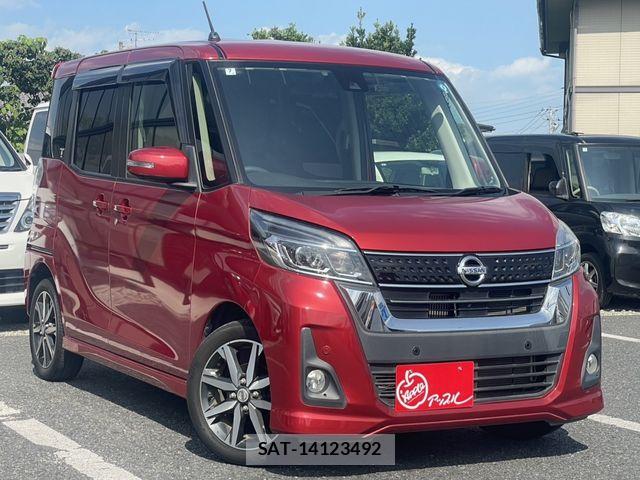 Nissan DAYZ ROOX 2018-07 8365556-3
