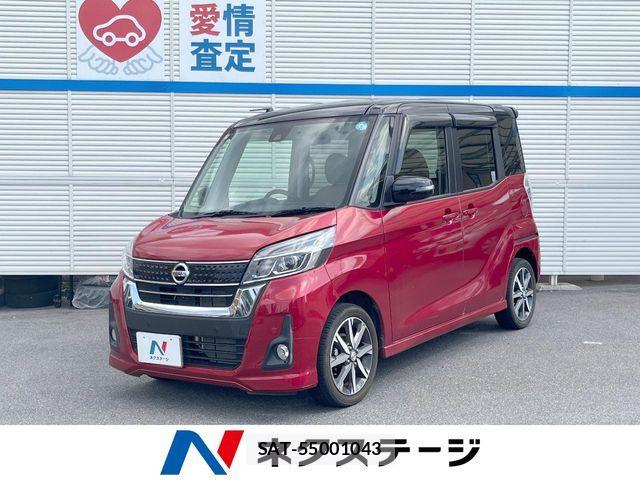 Nissan DAYZ ROOX 2019-04 8365550-0