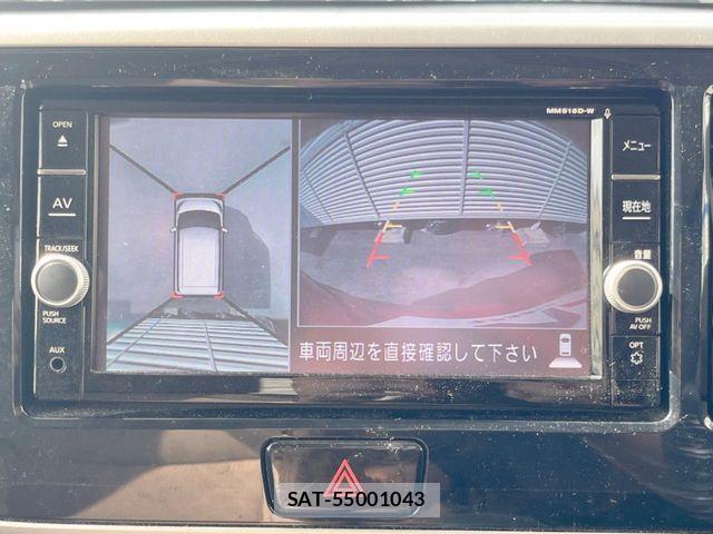 Nissan DAYZ ROOX 2019-04 8365550-3