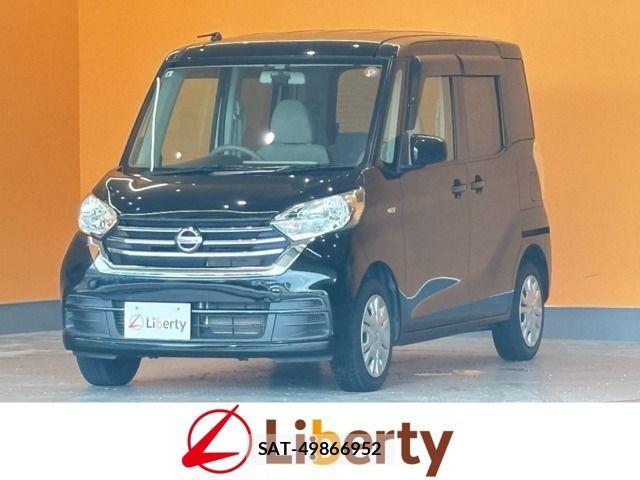 Nissan DAYZ ROOX 2019-08 8365555-0