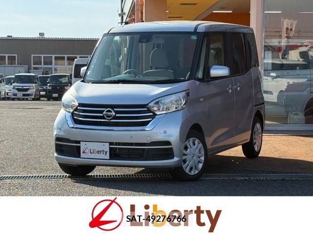 Nissan DAYZ ROOX 2019-05 8365562-0