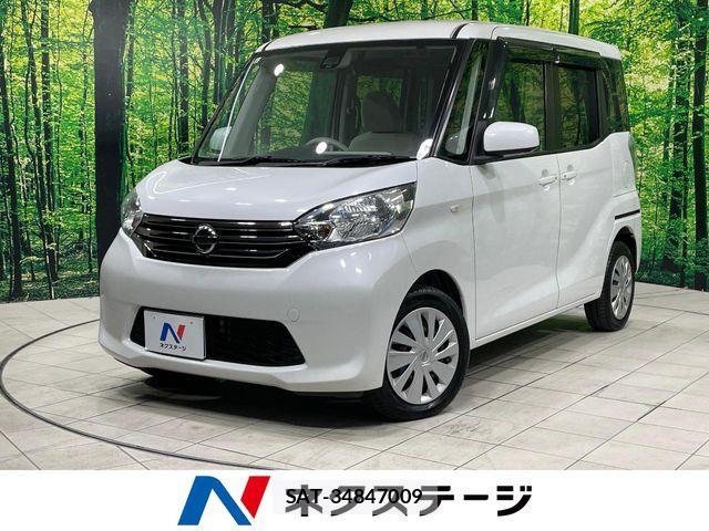 Nissan DAYZ ROOX 2015-10 8365560-0