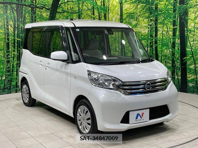 Nissan DAYZ ROOX 2015-10 8365560-15