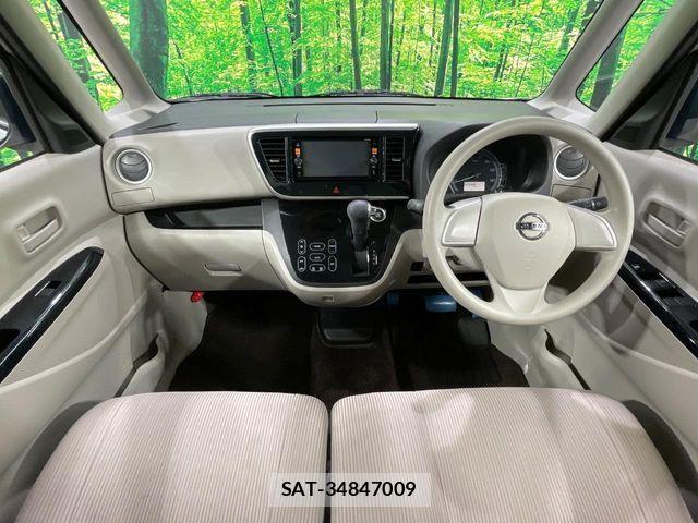 Nissan DAYZ ROOX 2015-10 8365560-1