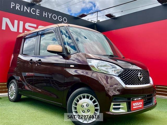 Nissan DAYZ ROOX 2017-09 8365542-0