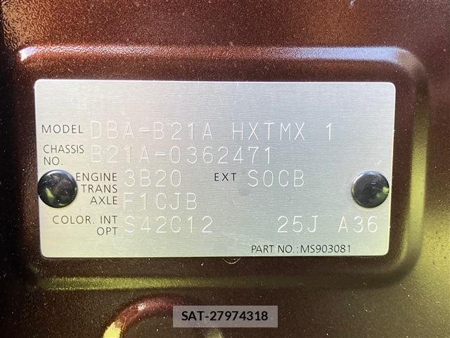 Nissan DAYZ ROOX 2017-09 8365542-16