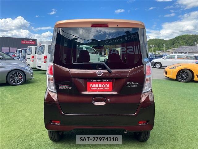 Nissan DAYZ ROOX 2017-09 8365542-7