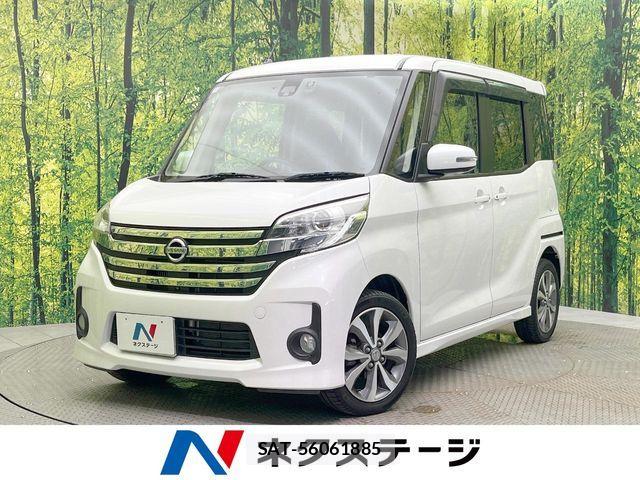 Nissan DAYZ ROOX 2016-08 8365557-0