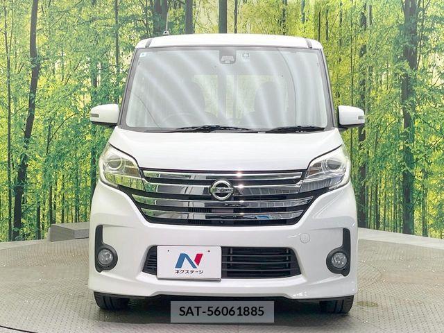 Nissan DAYZ ROOX 2016-08 8365557-13