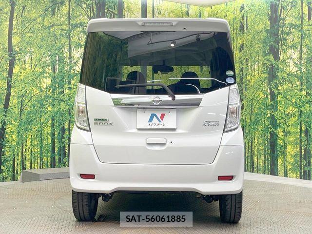 Nissan DAYZ ROOX 2016-08 8365557-14