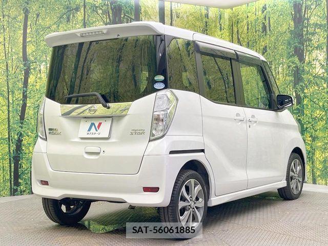 Nissan DAYZ ROOX 2016-08 8365557-16
