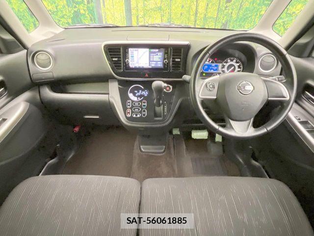Nissan DAYZ ROOX 2016-08 8365557-1