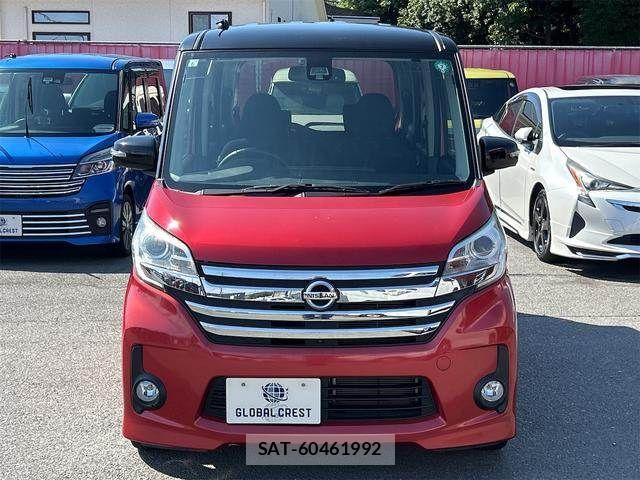 Nissan DAYZ ROOX 2015-06 8365561-1