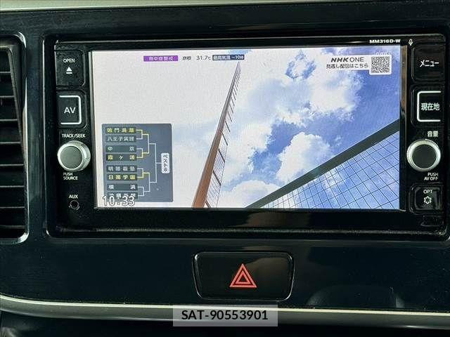 Nissan DAYZ ROOX 2017-03 8371600-3