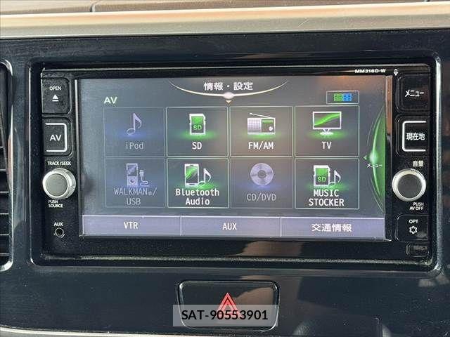 Nissan DAYZ ROOX 2017-03 8371600-4