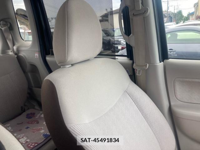 Nissan DAYZ ROOX 2020-04 8371601-23