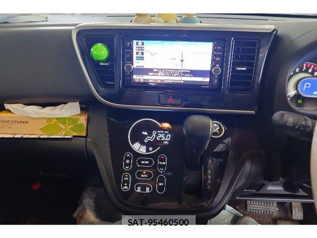 Nissan DAYZ ROOX 2020-01 8371598-3