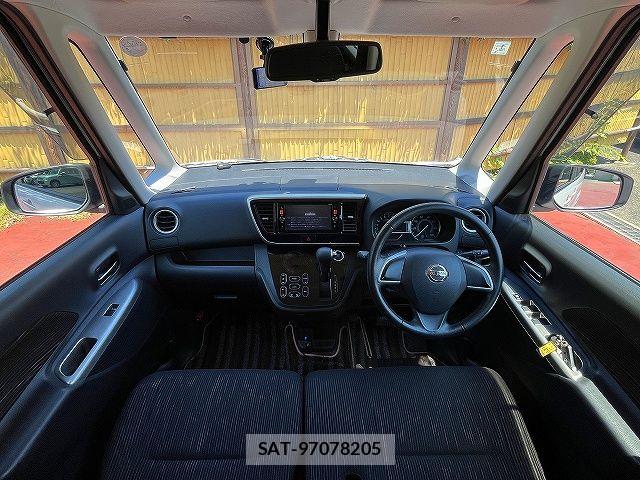Nissan DAYZ ROOX 2016-01 8411976-1