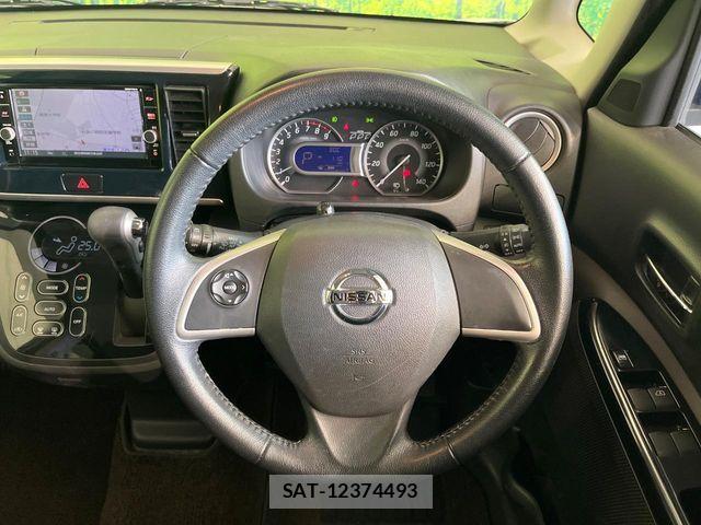 Nissan DAYZ ROOX 2017-11 8457343-10