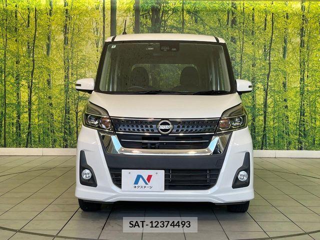 Nissan DAYZ ROOX 2017-11 8457343-13