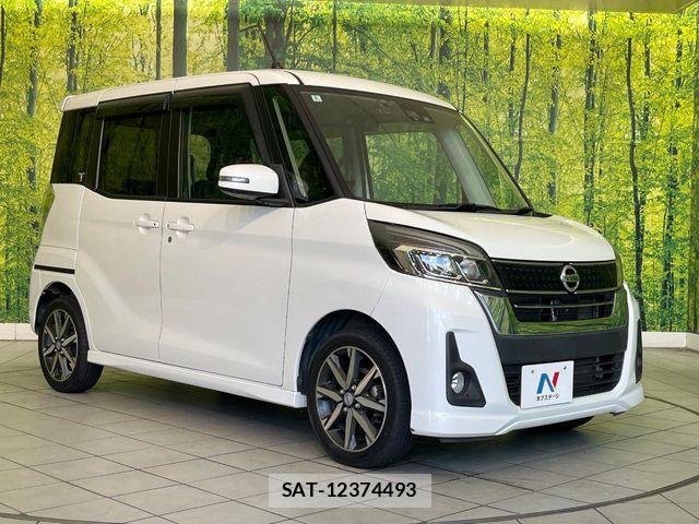 Nissan DAYZ ROOX 2017-11 8457343-15