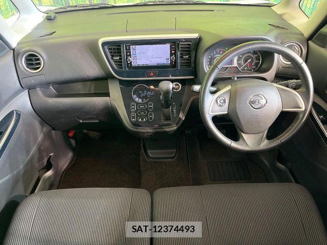 Nissan DAYZ ROOX 2017-11 8457343-1