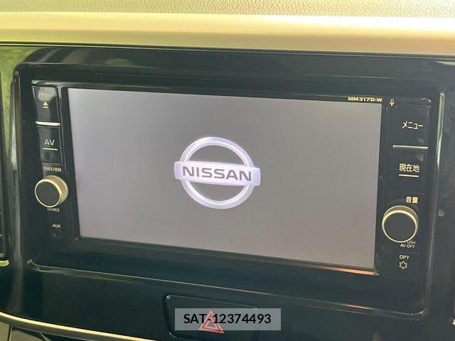 Nissan DAYZ ROOX 2017-11 8457343-2