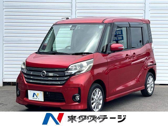 Nissan DAYZ ROOX 2016-03 8457353-0