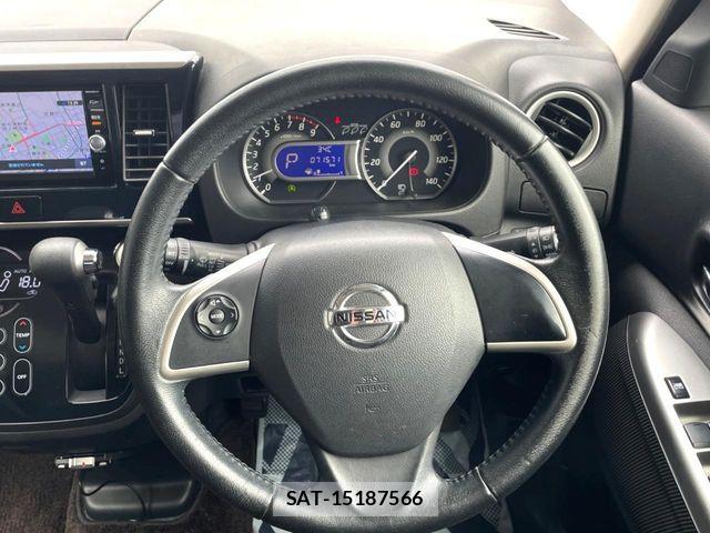 Nissan DAYZ ROOX 2016-03 8457353-10